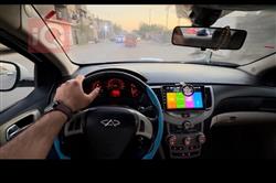 شيري A3